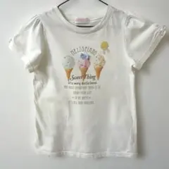 メゾピアノ140アイスクリーム Tシャツ