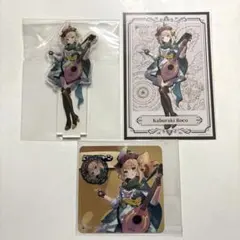 idios にじいばジャーニー 鏑木ろこ