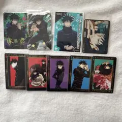 呪術廻戦　伏黒恵　トランプ　ウエハース　クリアカード