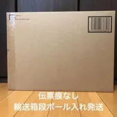 Item thumbnail for item 1f3f9f45-5828-4865-84b6-42c0b4e5d79b