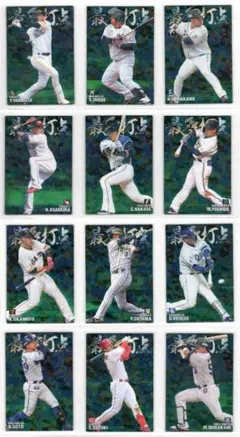 2021 Calbee プロ野球チップス スペシャルボックス 最多打点カード