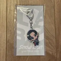 Snow Man 目黒蓮 すのチル キーホルダー