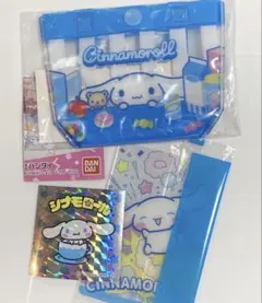 サンリオ シナモロールセット