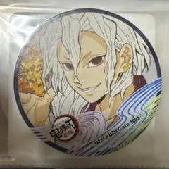 宇髄天元 鬼滅の刃 ufotable カフェ 遊郭編 コースター