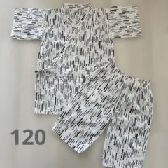 白　甚平　120㎝