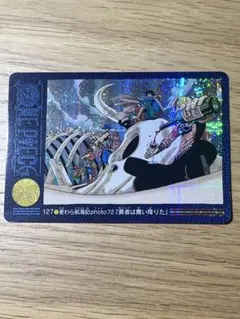 ONE PIECE ビジュアルアドベンチャー 127 勇者は舞い降りた ① - メルカリ