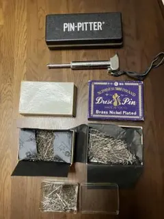 Item thumbnail for item cdb42f4b-e9d9-419f-9d38-e0f58b5812f3