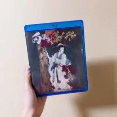 マザリ 白装束と藁人形 ファイナル 渋谷WOMBLIVE Blu-ray - メルカリ