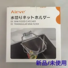 Item thumbnail for item 634087b9-0a35-49cb-828a-f4b4404ac144