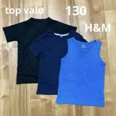 トップバリュー h&m tシャツ ドライ インナー タンクトップ 130 128