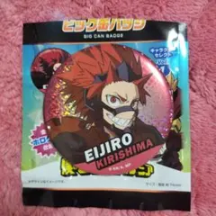 【ヒロアカ】切島鋭児郎 缶バッチ