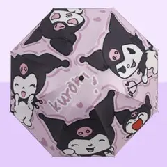 くろみちゃん 折り畳み傘