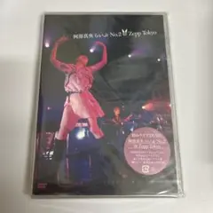 阿部真央/阿部真央らいぶNo.2@Zepp Tokyo