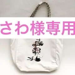 さわ様専用出品　ディズニー　ミッキー　トートバック　100周年