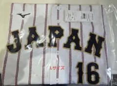 Lサイズ 正規品　大谷翔平 WBC 2026 レプリカユニホーム 新品未開封