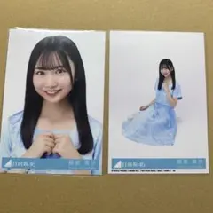 日向坂46 藤嶌果歩 生写真まとめ売り - メルカリ