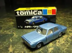 じんぎ様 リクエスト 3点 まとめ商品