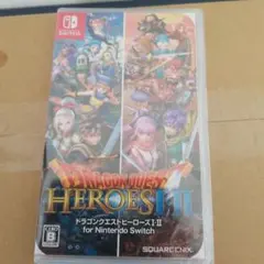 ドラゴンクエストヒーローズII for Nintendo Switch