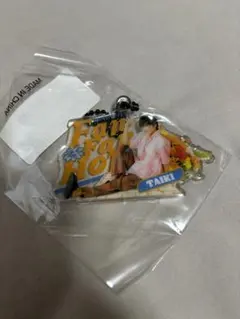 佐藤大樹　クリアチャーム