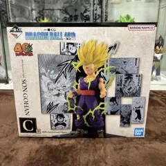 一番くじ　ドラゴンボール