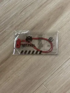 新品】未開封MAZZELファンクラブ入会特典 アクリルタグ - メルカリ