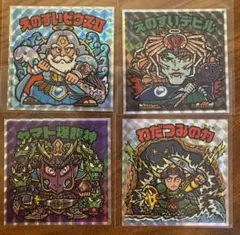 Item thumbnail for item dd2367e8-1f25-4f14-b69f-cd57dd71a47c