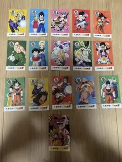 丸亀製麺　うどん札　ドラゴンボールコラボ　全種類