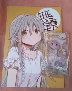 上伊那ぼたん ドンキ BIGアクリルスタンド いぶき | Mercari