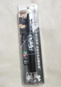 ジョジョの奇妙な冒険 ジェットストリーム 4&1 USJ限定 空条承太郎 