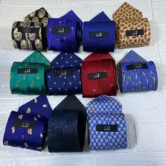 ダンヒル メンズ ブランドネクタイ 11本セット まとめ売り 大量