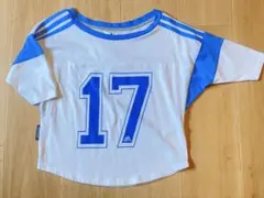 Item thumbnail for item b7722976-5eec-42e4-8deb-fc5347674957