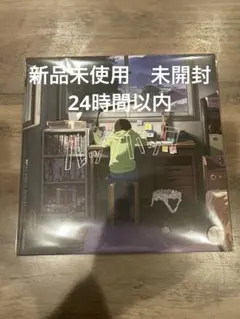 2026年最新】haruka nakamura ルックバックの人気アイテム - メルカリ