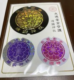 Item thumbnail for item dc880218-217b-4839-9841-5de25649d855