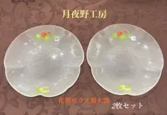 2026年最新】月夜野工房の人気アイテム - メルカリ