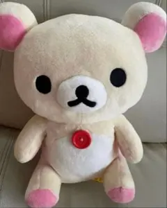 平成レトロ リラックマ コリラックマ ぬいぐるみ 50cm 特大 - メルカリ