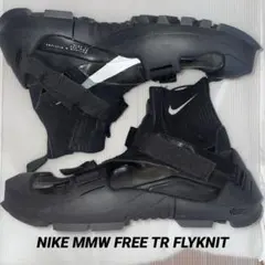 2026年最新】nike mmw free tr 3の人気アイテム - メルカリ