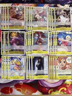ワンピースカード　eb03 黄　R以下　4コン　セット　ヤマト R まとめ売り