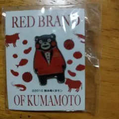 Item thumbnail for item acecb6c4-d728-4a9d-a646-7cdca84c5e92