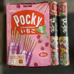 ポッキー いちご 8袋 入＊マーブルチョコ110g２箱