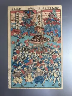 レア 限定 ゾロ目 逸見亜古 銅版画 『あなたのいない昼下り』 直筆