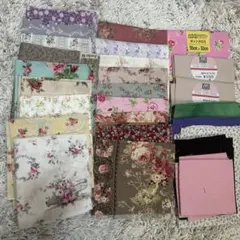 ハンドメイド用布地セット色々　パッチワーク