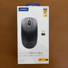 ELECOM ワイヤレスマウス M-LE10DRBK 本体