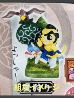 2026年最新】パチスロ吉宗の人気アイテム - メルカリ