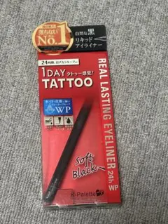 K-Palette 1DAY TATTOO リキッドアイライナー ソフトブラックのサムネイル