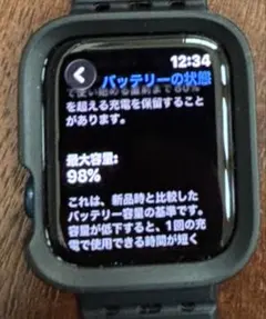 美品 アップルウォッチ 44mm カバー付き