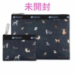 BAILA バイラ 4月号 付録 LeSportsac ワンコ柄ポーチセット