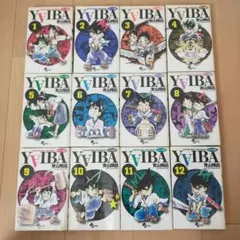 2026年最新】YAIBA 初版の人気アイテム - メルカリ