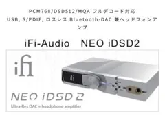 未開封】iFi audio NEO iDSD PCM768 - メルカリ