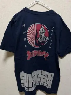 パンクドランカーズ Tシャツ 仮面ライダー風 リアルヘッド サイズXL 