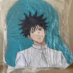 呪術廻戦　セガラッキーくじ　B賞　伏黒恵　ダイカットクッション